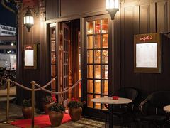 プロフィルホテルズ コペンハーゲン プラザ 写真