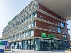 Holiday Inn Express Nanjing Jiangbei Yushan by IHG 写真