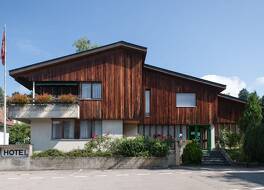 セミナーホテル リンデ シュテットレン 写真