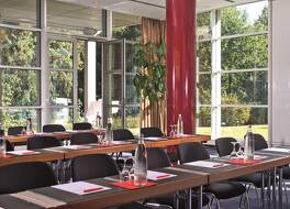 セミナリス アヴェンディ ホテル ポツダム 写真