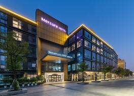 Mercure Hotel Suzhou Railway Station 写真