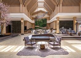 The Westin Nanjing Resort & Spa 写真