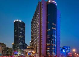 インターコンチネンタル シャンハイ プードン バイ IHG 写真