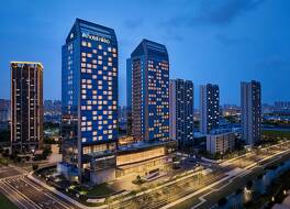 Hotel Nikko Changshu 写真