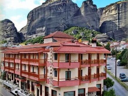 Famissi Hotel 写真