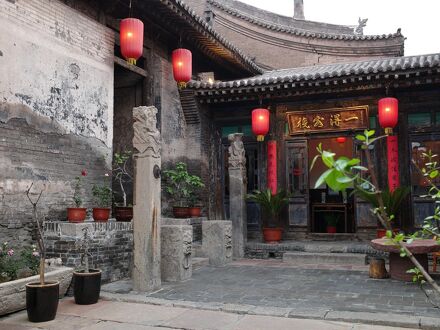 ピンヤオ イデ ホテル 写真