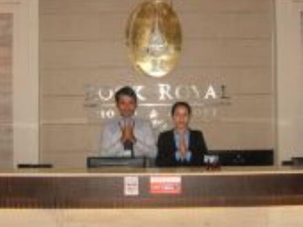 ロック ロイヤル ホテル & リゾート 写真