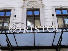 ブリストル ホテル ブダペスト 写真