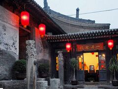 ピンヤオ イデ ホテル 写真