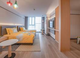 Holiday Inn Xi’an High Tech Zone by IHG 写真