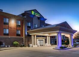 Holiday Inn Express & Suites Shelbyville Indianapolis by IHG 写真