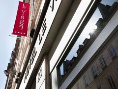 ヴィニョン ホテル 写真