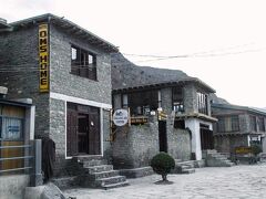 ホテル オムズ ホーム 写真