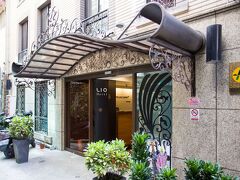 リオ ホテル シーメン 写真