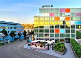 Radisson Blu Hotel, Lucerne 写真