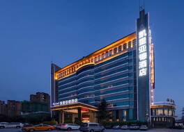 Kyriad Marvelous Hotel Xi'an Hi-tech Yangguang Tiandi
