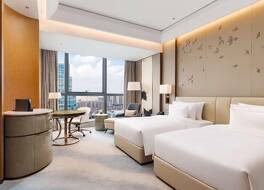 Radisson Collection, Wuxi 写真