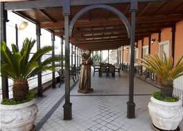 Albergo Villa Bianca 写真