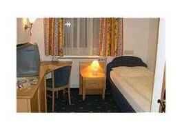 ホテル バイリッシャー ホフ 写真