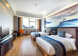 ベストウェスタン ジュンユ グランド ホテル （最佳西方（秦皇島）君御大酒店） 写真