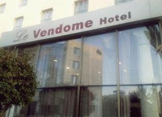 ル ヴェンドーム ホテルの宿泊予約 料金比較 フォートラベル Le Vendome Hotel アンマン ル ヴェンドーム ホテルの宿泊予約 料金比較 フォートラベル Le Vendome Hotel アンマン