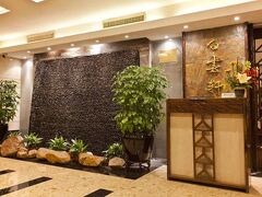 バイユン ホテル 写真