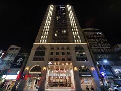 フルトン ホテル 高雄 写真