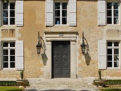 Relais Du Silence Le Logis Du Péré 写真