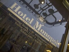 Hotel Monopol - Central Station 写真