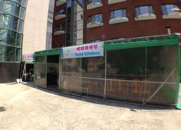 スアンボ サイパン ホット スプリング ホテル 写真