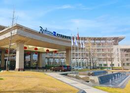 Radisson Blu Hotel Wuhan ETD Zone 写真