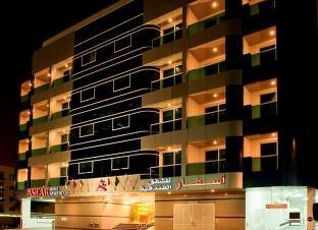 アスファー ホテル アパートメントの宿泊予約 料金比較 フォートラベル Asfar Hotel Apartment ドバイ