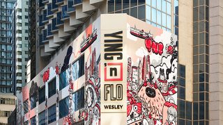 インフロ ウェスリー アドミラルティ ホンコン