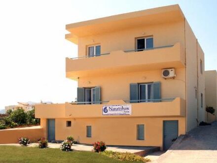 Nautilus Apartments 写真