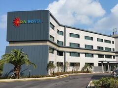 ラ ツーリスト ホテル 写真