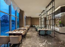 Citadines New District Wuxi 写真