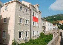 Apartments Vila Balkan 写真