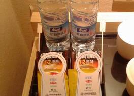 ジャングオ シアン ホテル 写真