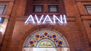 アヴァニ ロイヤル ゾナ T ボゴタ ホテル