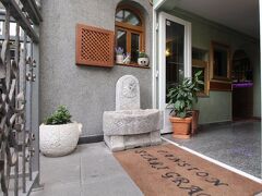 Pansion Stari Grad 写真