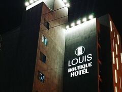 ルイス ブティック ホテル 写真