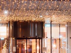 ホテル プルマン ブカレスト ワールド トレード センター 写真