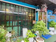 アラワナ エクスプレス チャイナタウン 写真