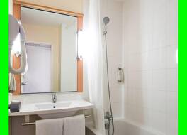 ibis Site du Futuroscope 写真