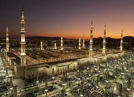 インターコンチネンタル ダール アル ヒジュラ マディーナ バイ IHG 写真