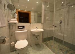 Sporthotel Zugspitze 写真