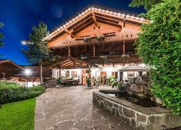 VAYA アッヘンゼー 写真