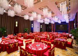 シーアン グランド バロニー ホテル 写真