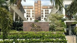 88TH アベニュー