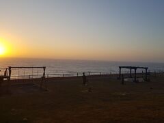 Hotel Apartamento Praia Azul 写真